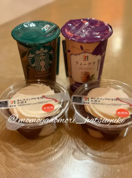 初雪☆青森青森･弘前人妻デリヘル桃屋