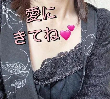 出勤しました♡/あい