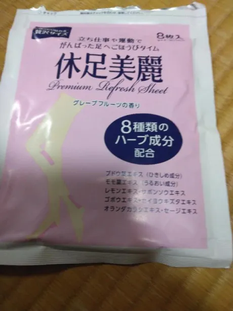 ショウ人妻生レンタルーNTRー
