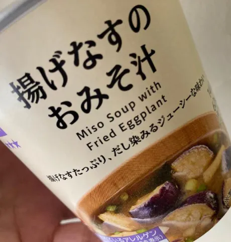セリナ人妻生レンタルーNTRー