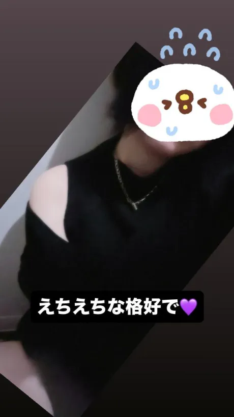 るあDeliysCure仙台