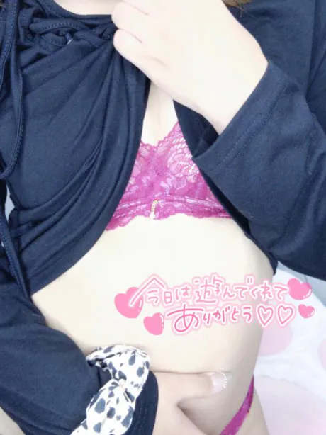 新人　あいら素敵な女の子は好きですか?