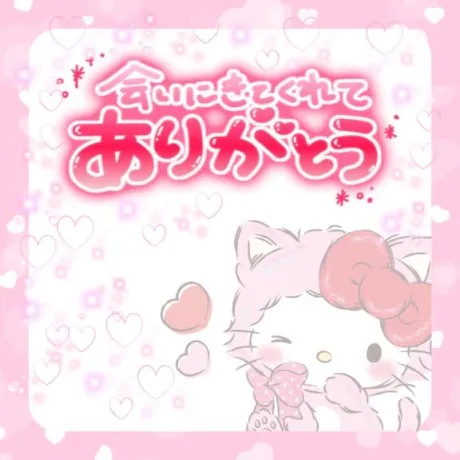 すず☆トナツマの峰不二子BOⅮÝ隣の人妻お口で愛して