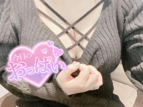 本日/れいあ