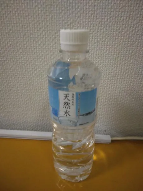 ありがとう~🎶