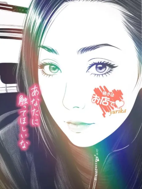 ゆりか☆弘前青森･弘前人妻デリヘル桃屋