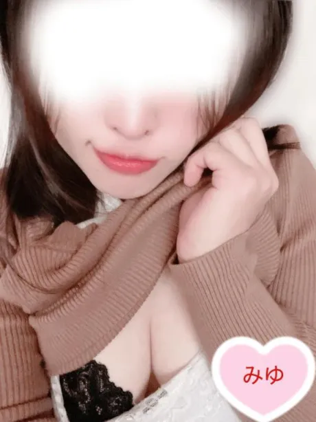 みゆぽっちゃり素人専門店　愛されぽっちゃり倶楽部