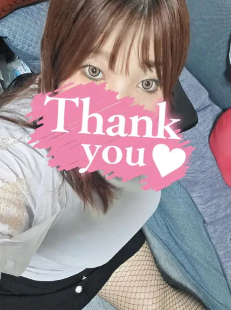 なお乳姫