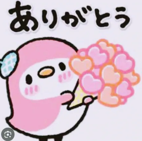 アキエ人妻生レンタルーNTRー