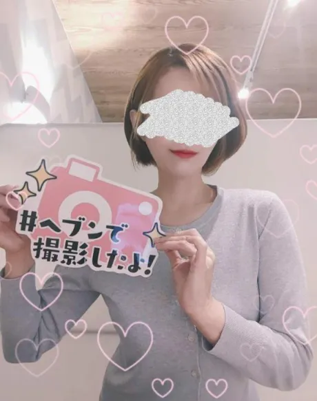 たまきおばさんの店　FC　古川店