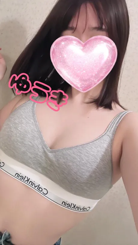 オトナ❣️/ゆうき