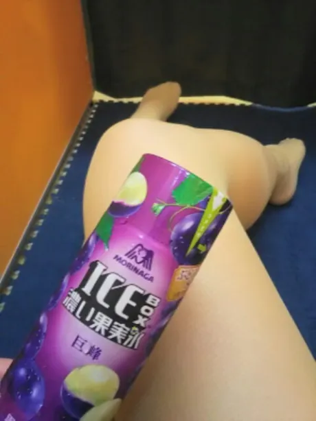 松永ゆりか密着エステ倶楽部［外国人又は海外出身のキャストも在籍］