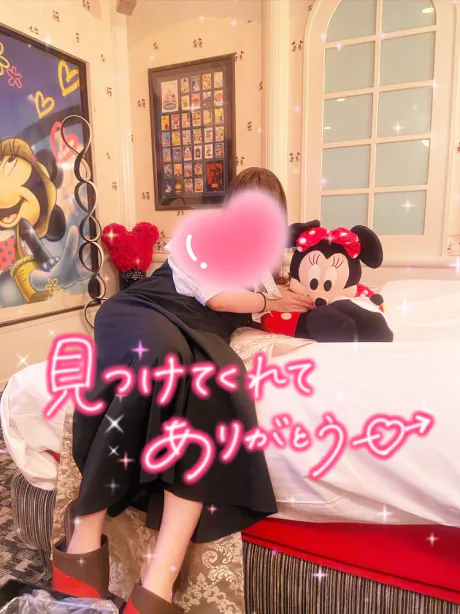エロスパイク上昇⤴️😍😍😍