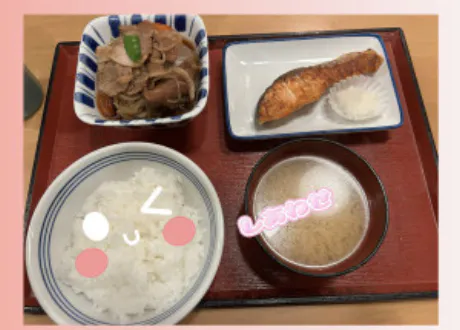 くるみ 奥様仙台人妻セレブリティー