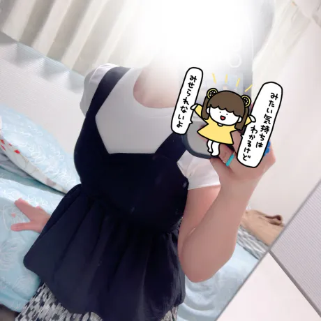 克服…？ 