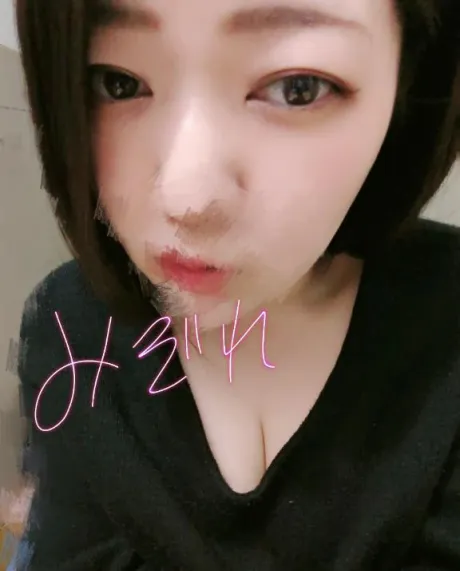 しあわせ(  ´˘`  )/みぞれ