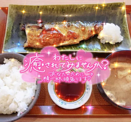 出勤しました❣️(*´∀`)ノ/☆あゆみ奥様