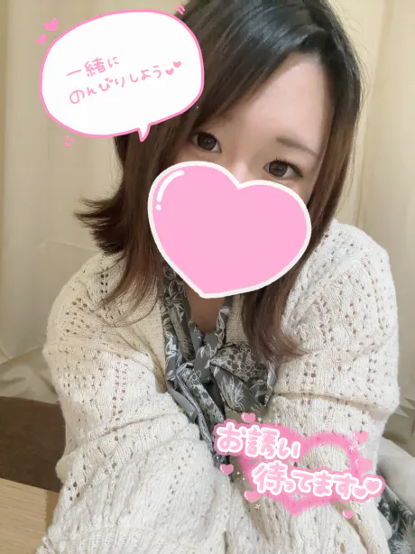 今日も出勤します?