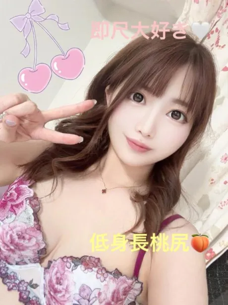 みつは恋する人妻倶楽部