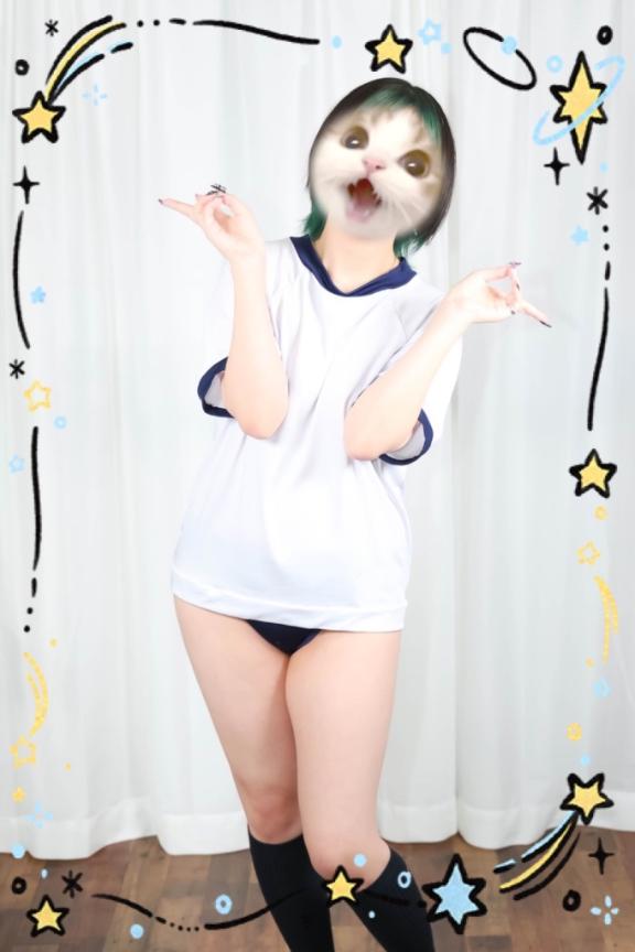 [お題]from:残高120円さん