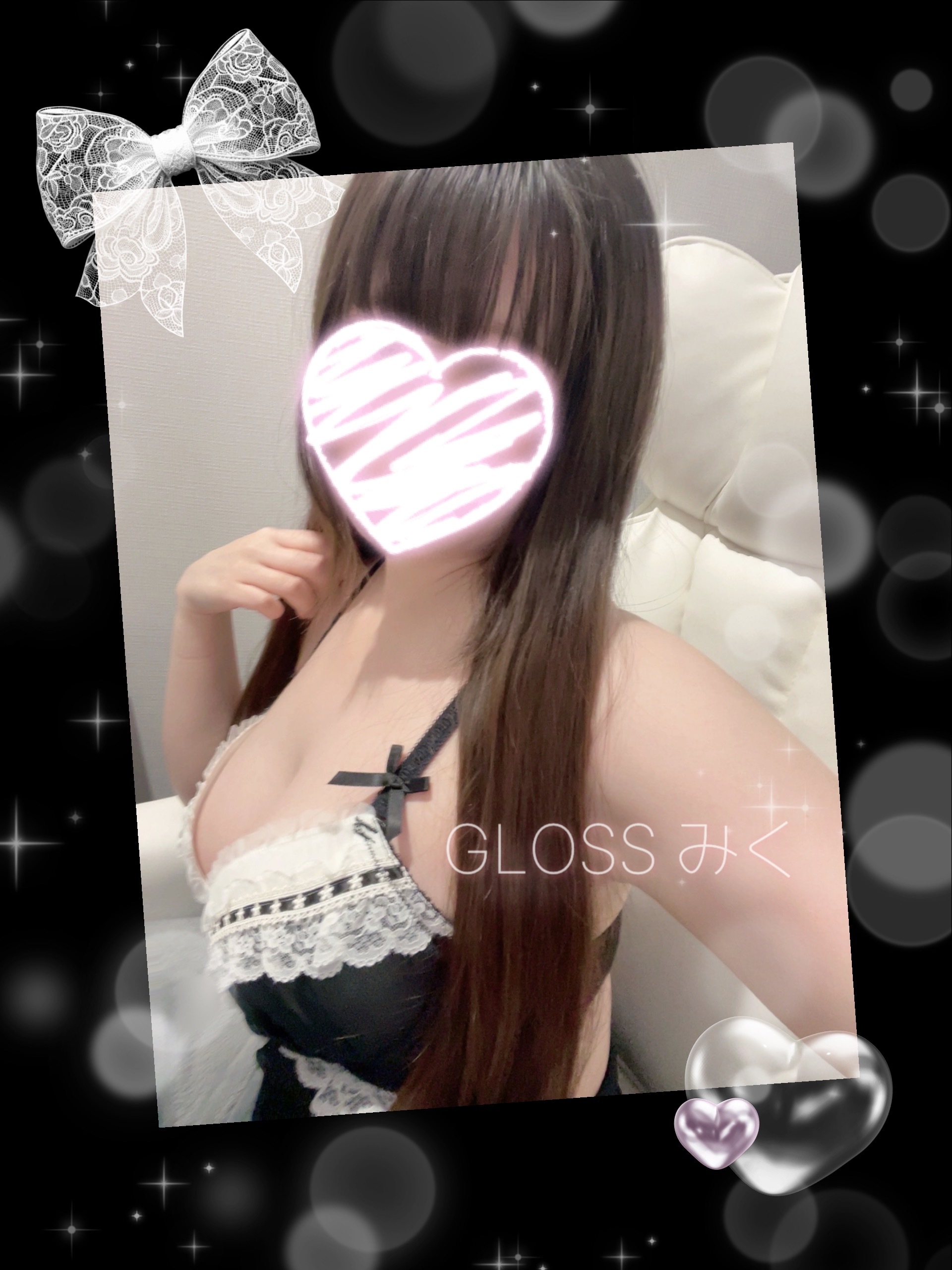 びゅーん！ぴゅー？/みく《青森》