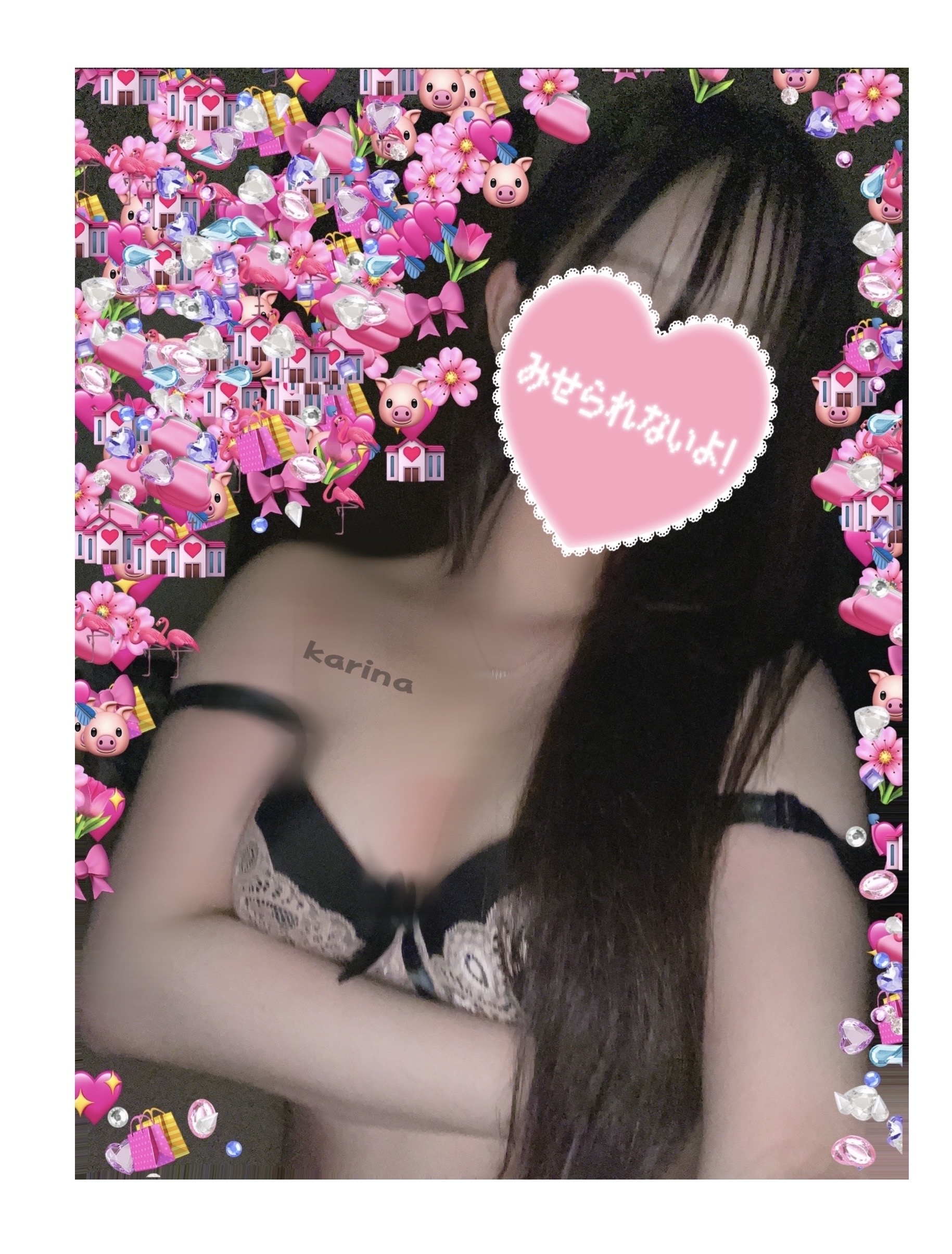 .｡o(♡)