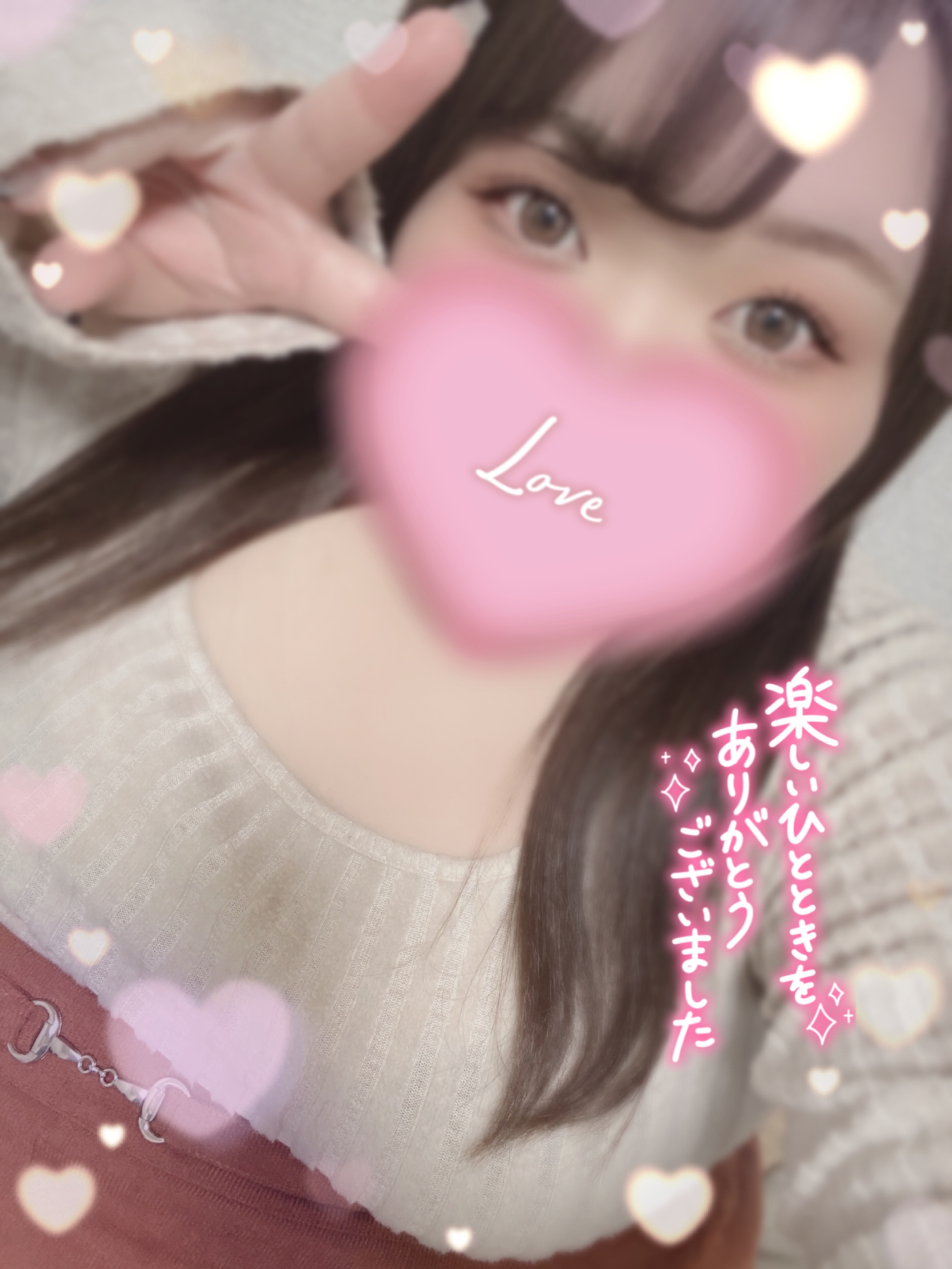 12/7 16:00~ シンドバッドのお兄様?