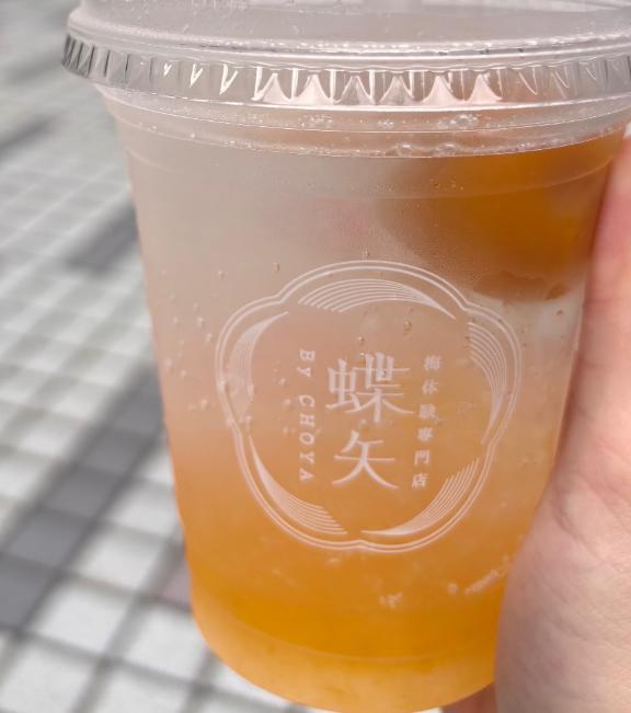 体験終わり
