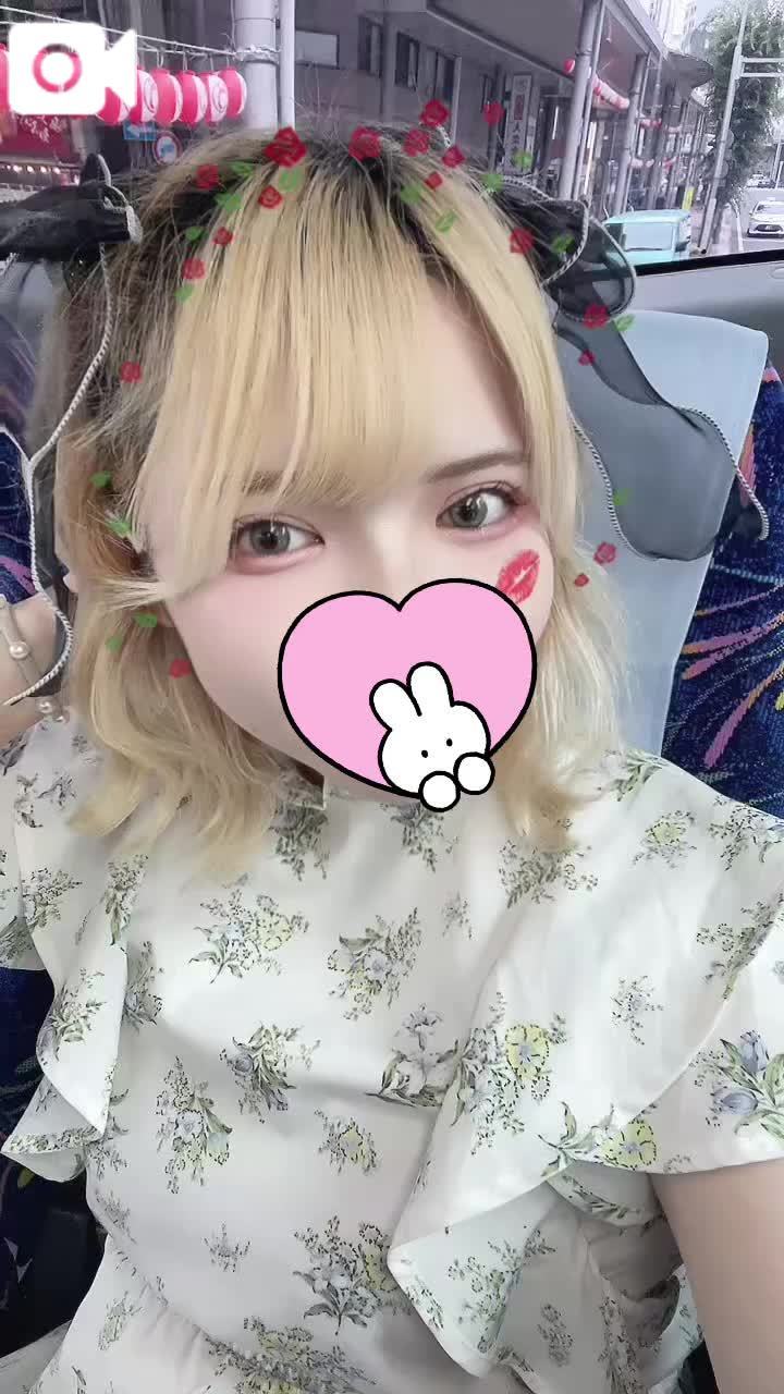 ⭐️.*･ﾟ꒰꒰ お礼 ꒱꒱.ﾟ･*.⭐️
