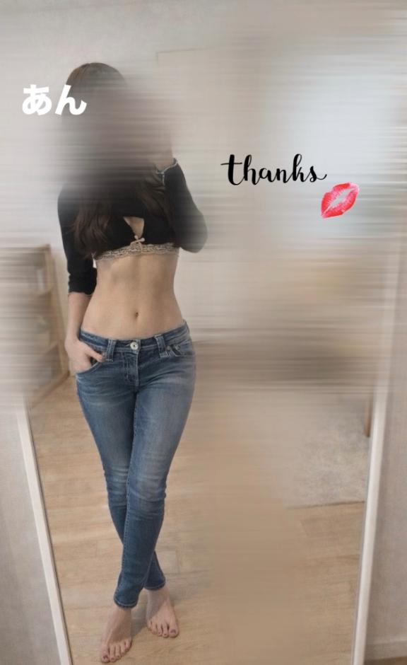 体験　あん　奥様SUTEKIな奥様は好きですか？