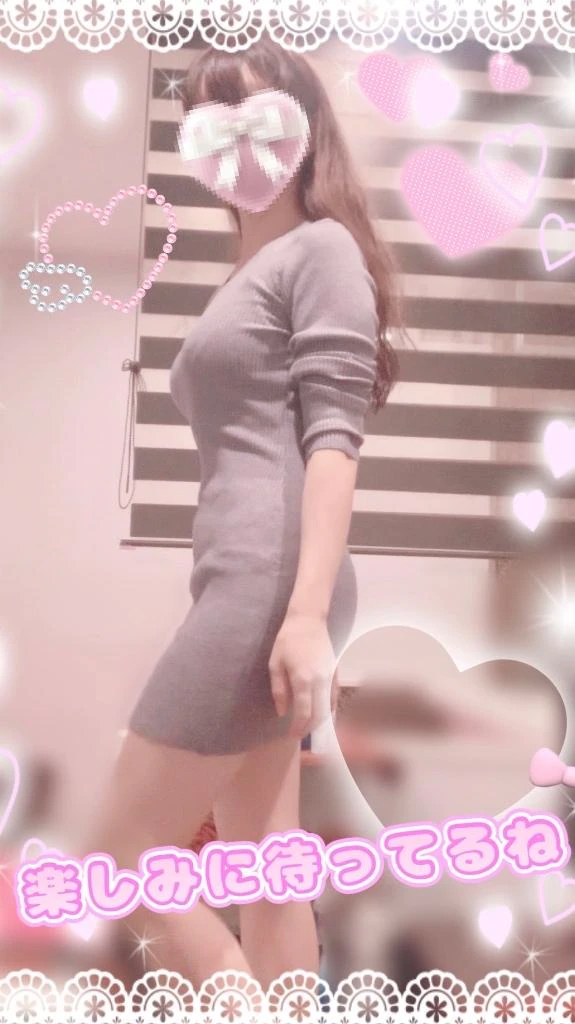 明日の予約ありがとうございます💕