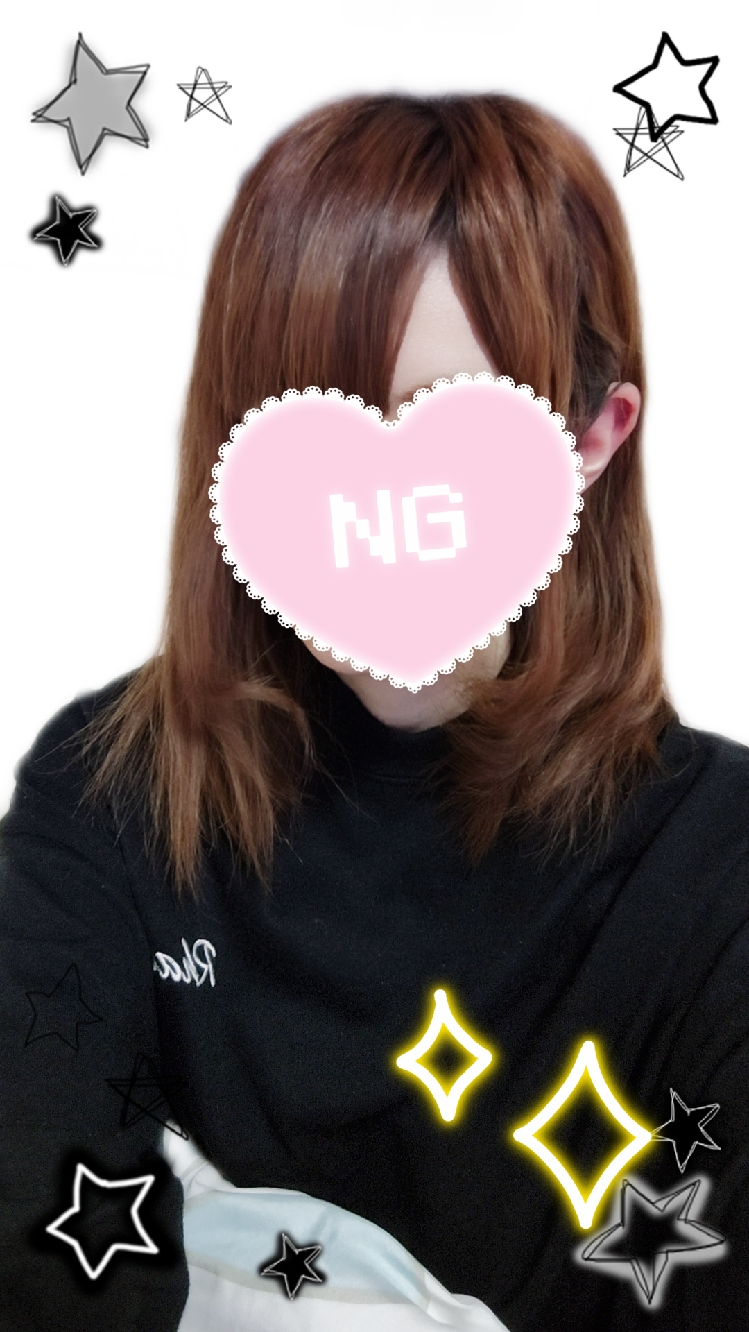 お仕事お疲れ様です♥