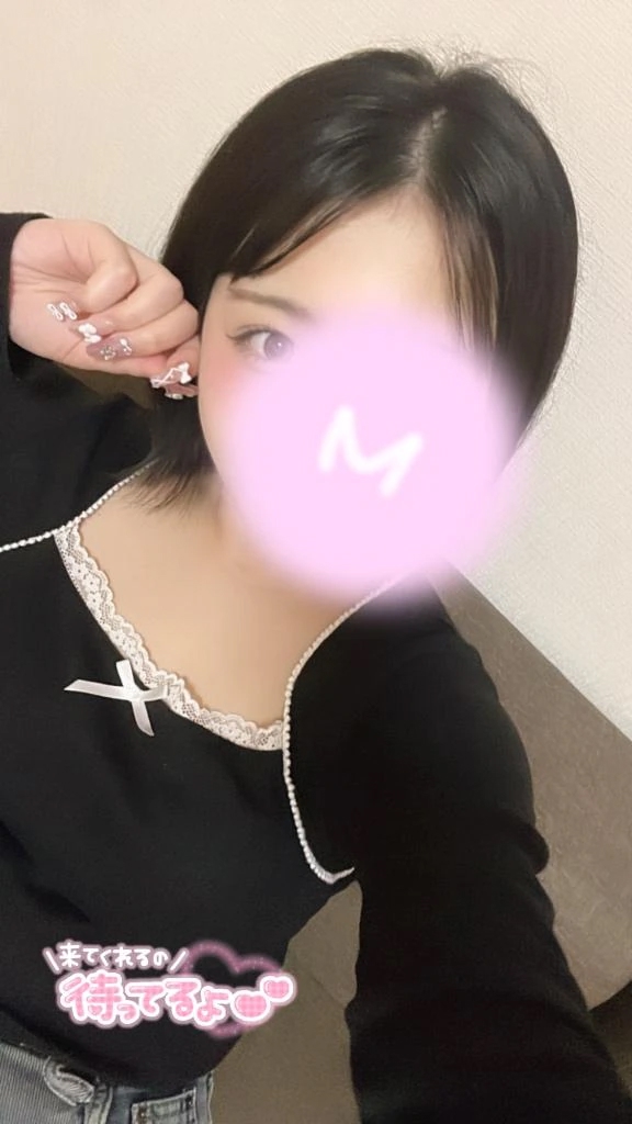 今日だけ🥲