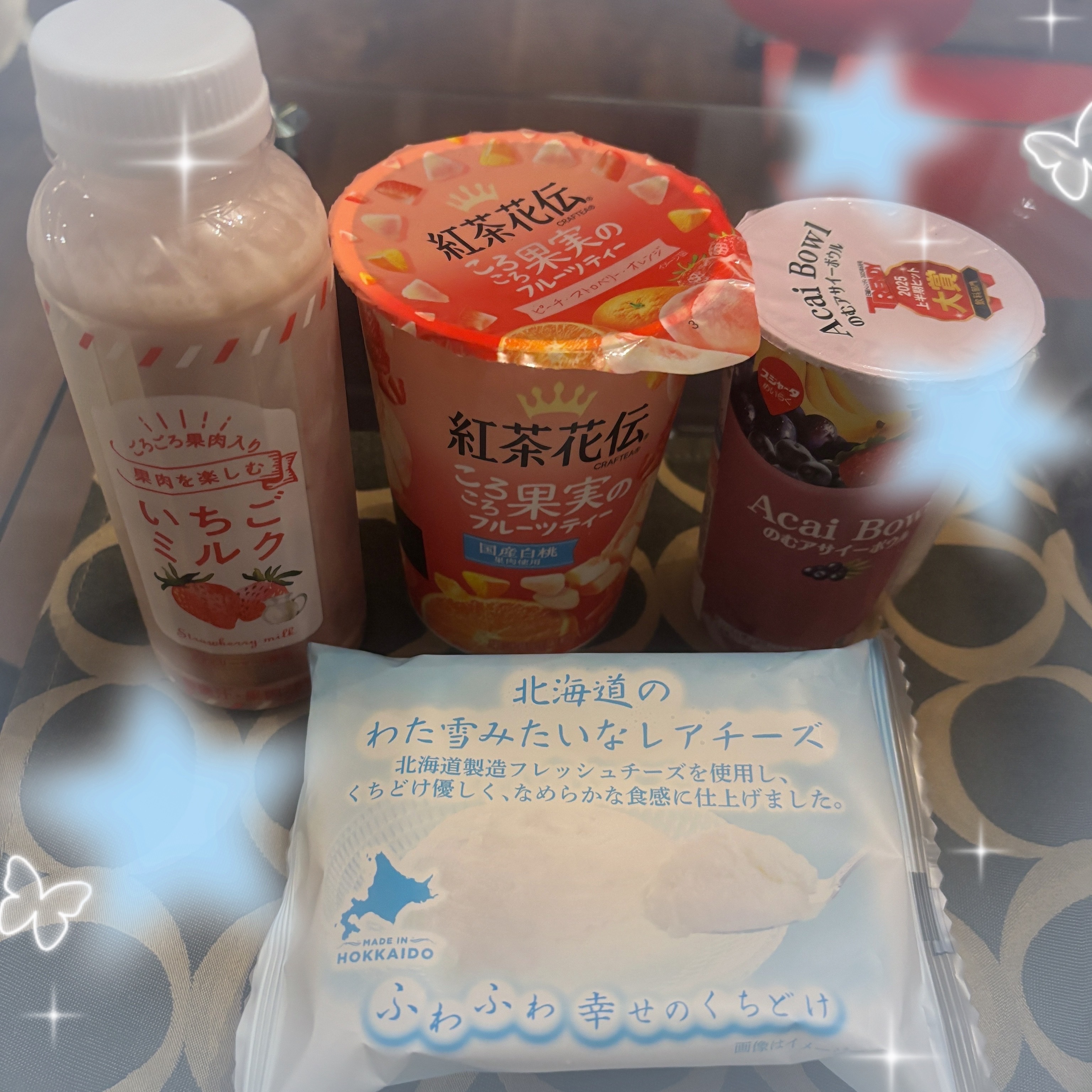 次回は6日の20時からです♪