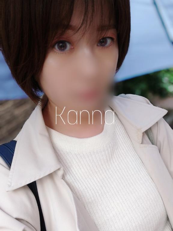 一緒に入る？☂️