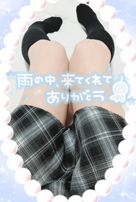 川村(かわむら)熟女屋本舗
