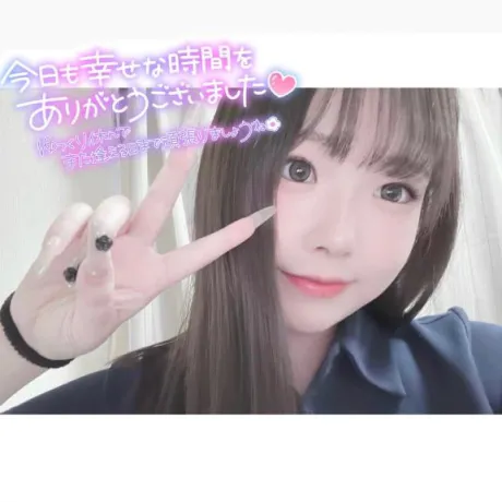 12時間完売❤️/小町-こまち-
