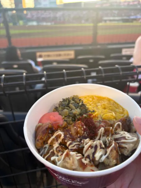 うれしい💝/あすみ