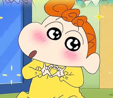 感謝♥/風俗初体験 いの