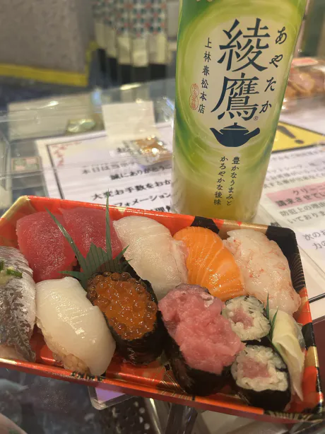 ありすMiracle1