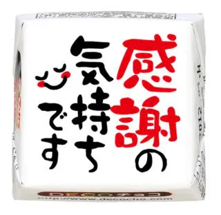 【お礼写メ日記】/くみ　奥様