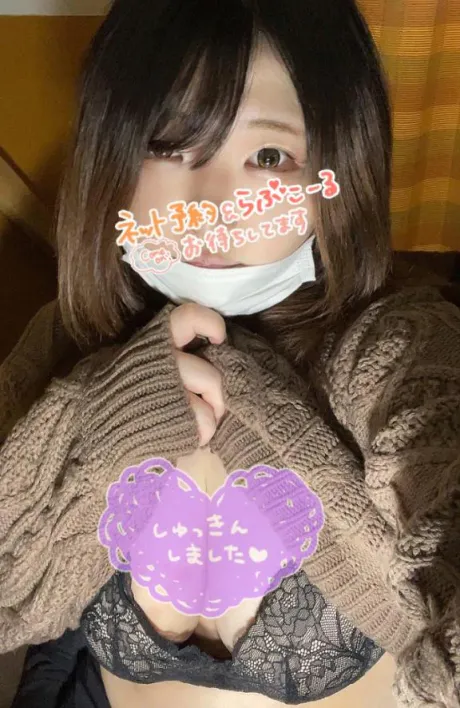 かれんダンシングおっぱいTEAM爆