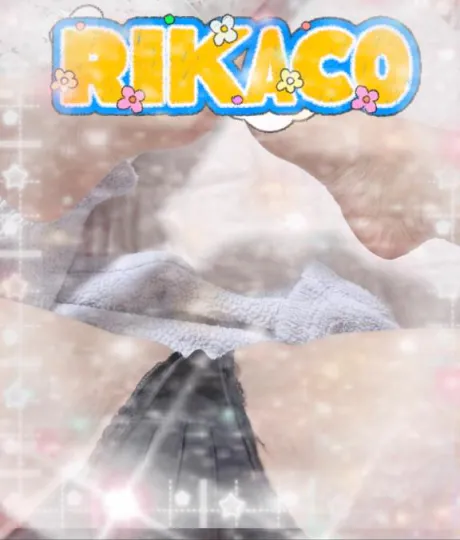 りかこ　奥様SUTEKIな奥様は好きですか？