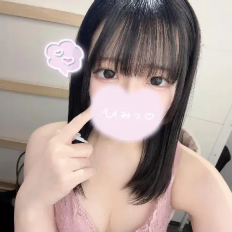 夜だけです❣️ごめん❣️/もな