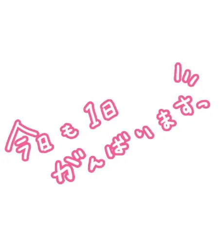 ユウ人妻生レンタルーNTRー