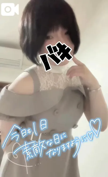 おはようございます☀️