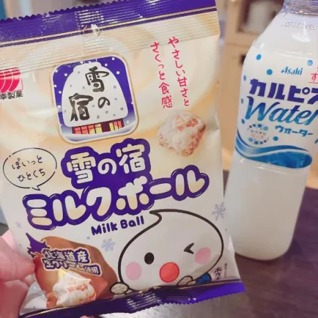 ありす宮城♂風俗の神様　仙台店