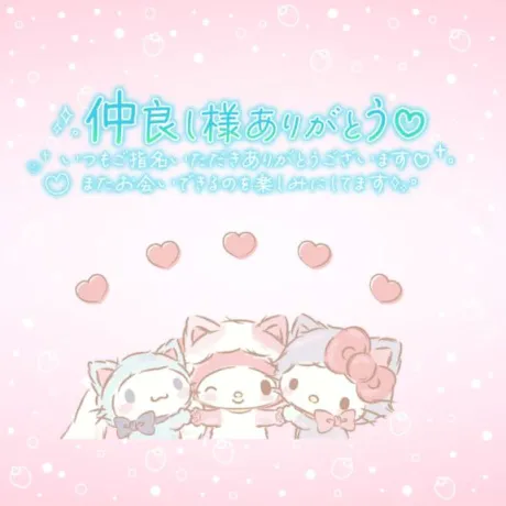 すず☆トナツマの峰不二子BOⅮÝ隣の人妻お口で愛して