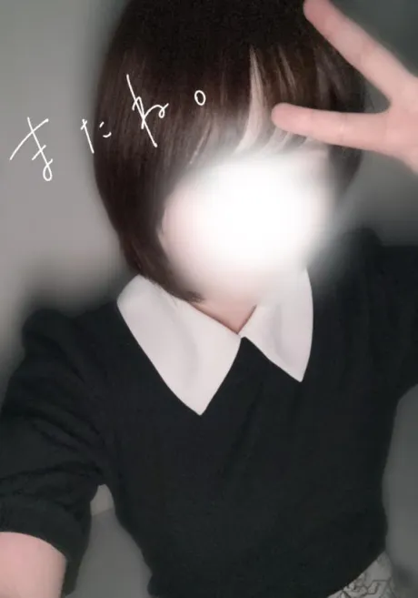 みやのブログ 𝚃𝚑𝚊𝚗𝚔𝚜⸜❤︎⸝