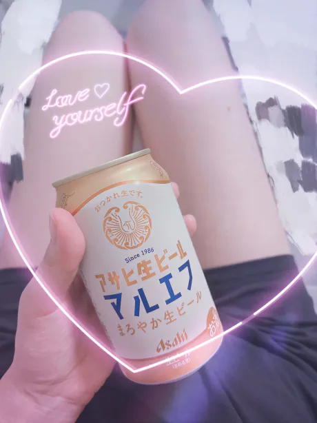 えまです♡/体験入店えま【青森弘前五所】